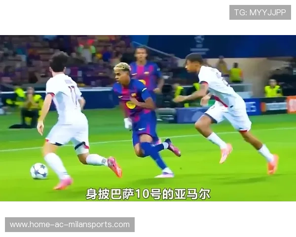 阿贾克斯准备培养下一个梅西式魔术师