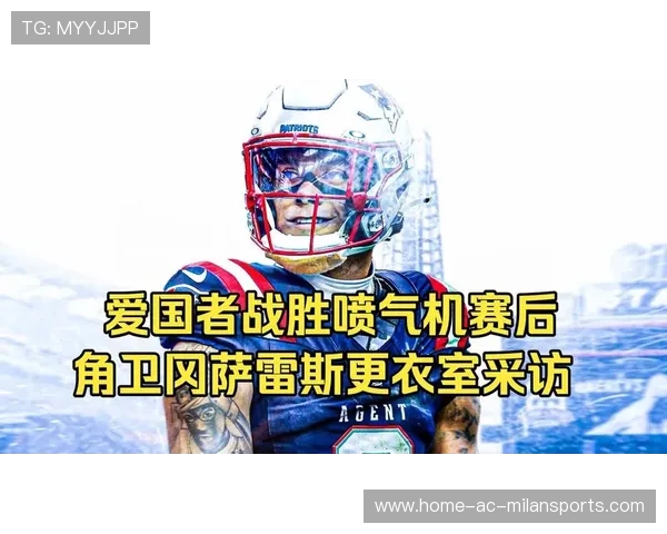 “罗密欧·冈萨雷斯的战术多变与进攻执行力，带领美洲狮队突破重重困难”