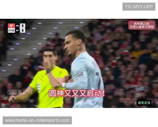 安东尼炸裂！飙出世界波，现场镜头记录精彩绝伦，《安东尼》