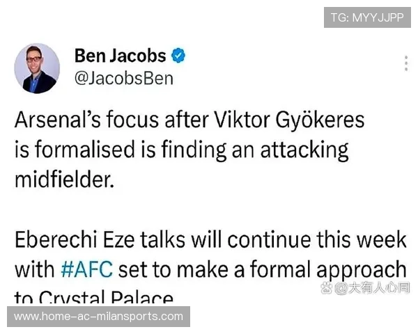 欧洲足球转会市场火热,豪门大动作频出,欧洲足球转会规则 欧洲足球转会市场火热,豪门大动作频出,欧洲足球转会规则