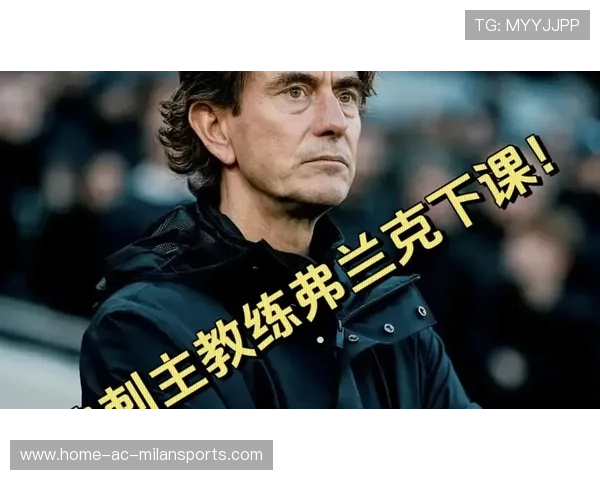 热刺球员斯宾塞与教练弗兰克发生冲突。，热刺球员斯宾塞与教练弗兰克发生冲突视频