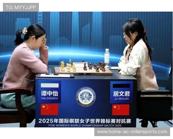 2026年世界棋牌运动大会选址亚洲 首度整合多种智力项目，2016棋牌