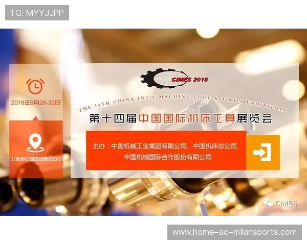 世界体能恢复跨界合作案例发布：医院与俱乐部协同创新
